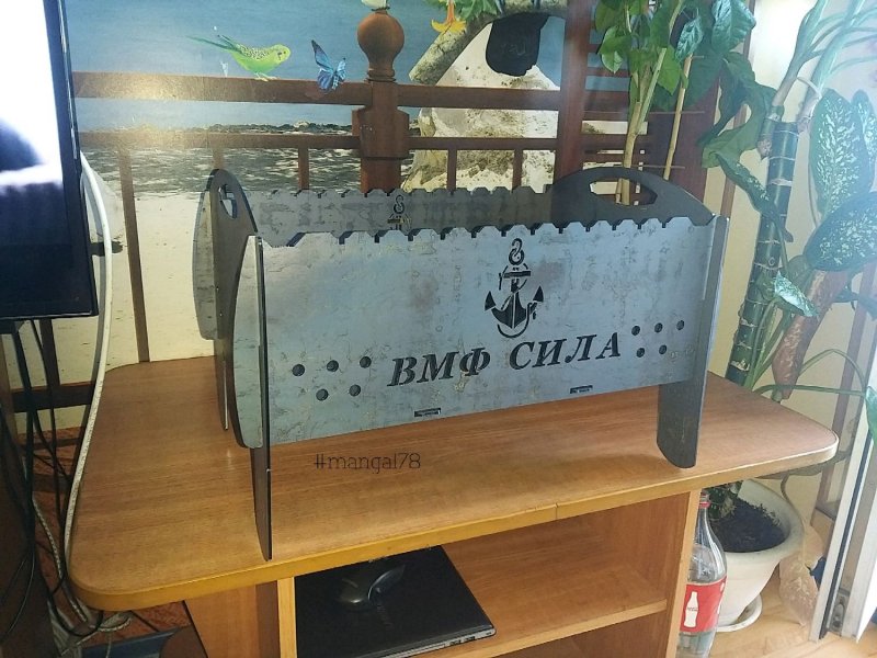 Мангал ВДВ DXF
