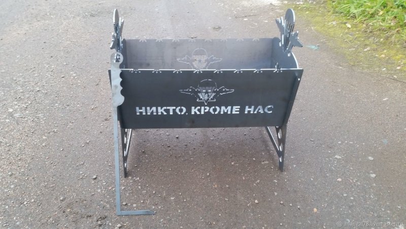 Мангал Nordway n3682