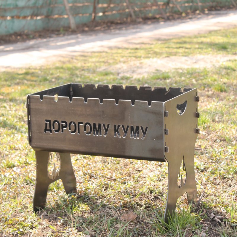 Прикольные мангалы