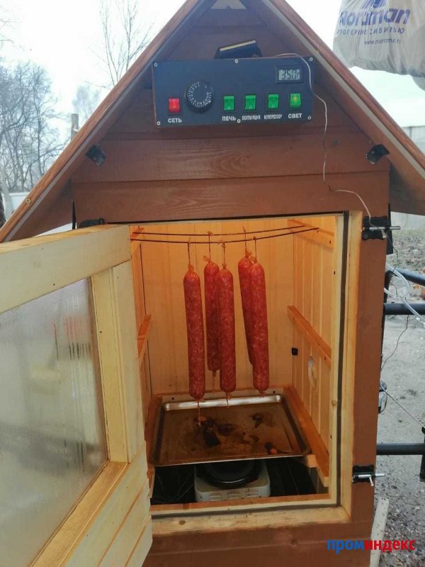 Коптилка для Холодное копчение