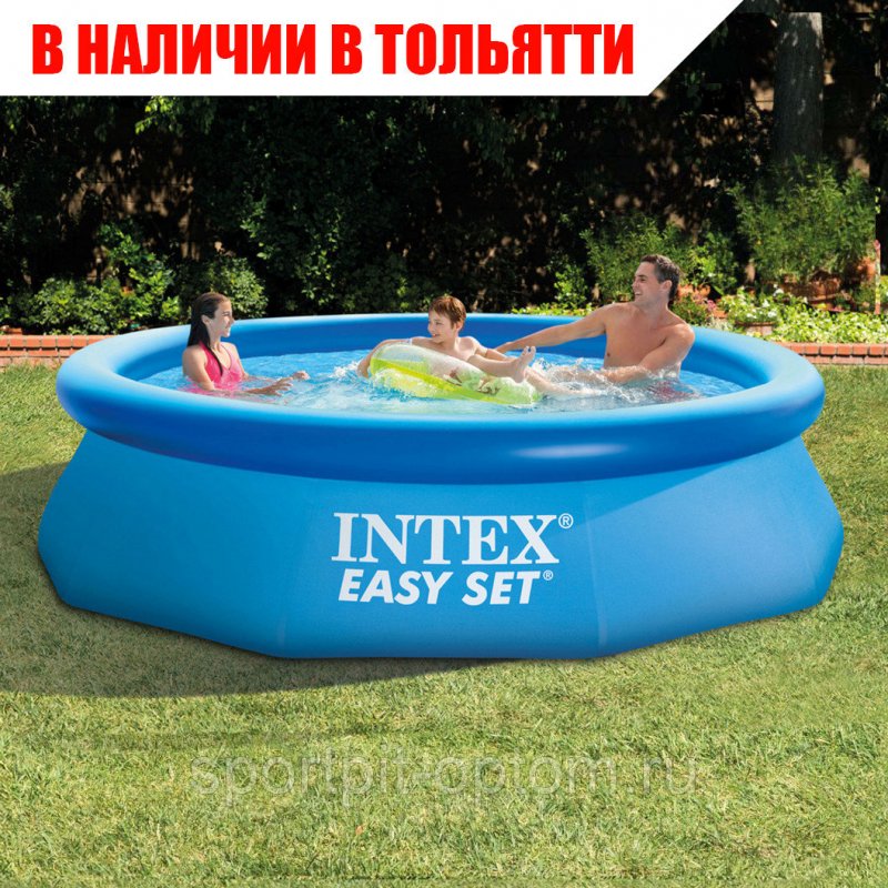 Бассейн Intex easy Set 28122/56922