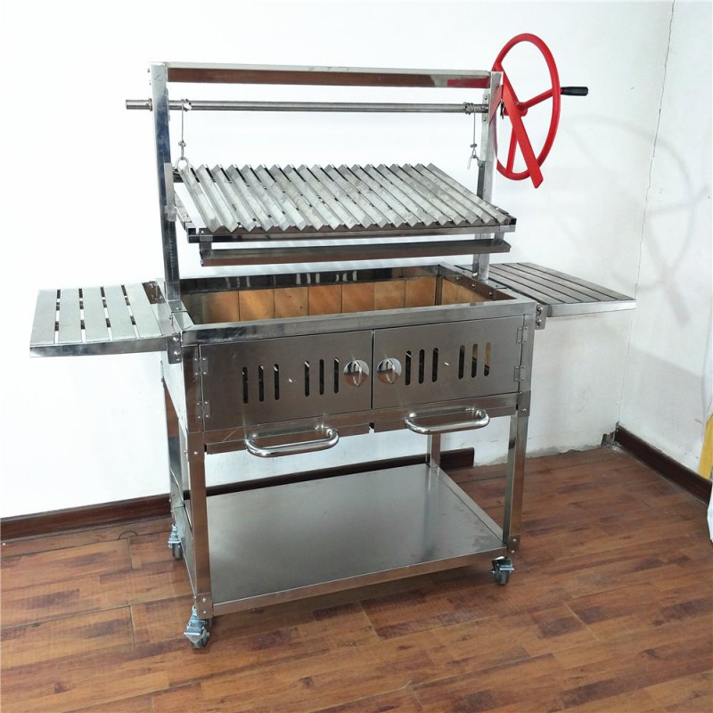 Parrilla гриль