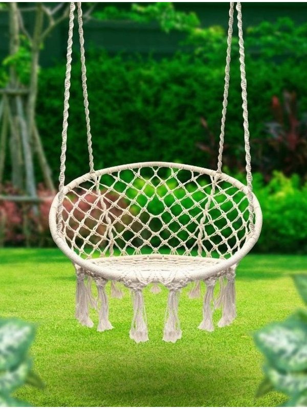 Качели Swing Chair