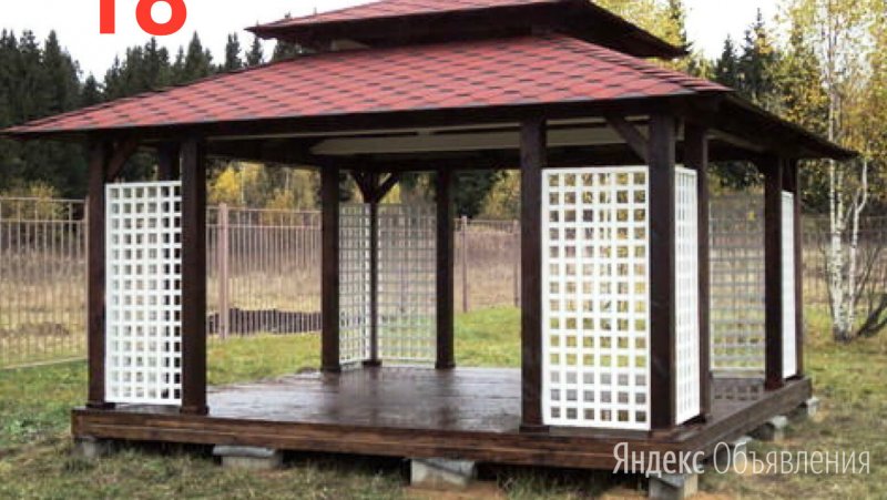 Японская беседка