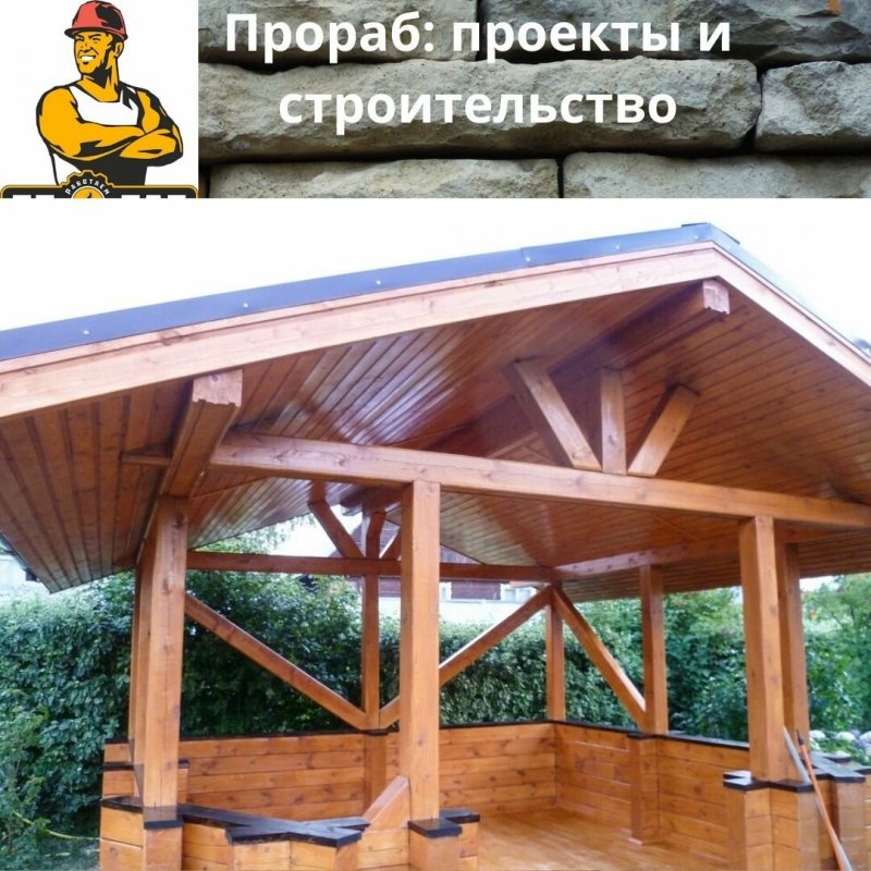 Беседка с двухскатной крышей (151 фото)