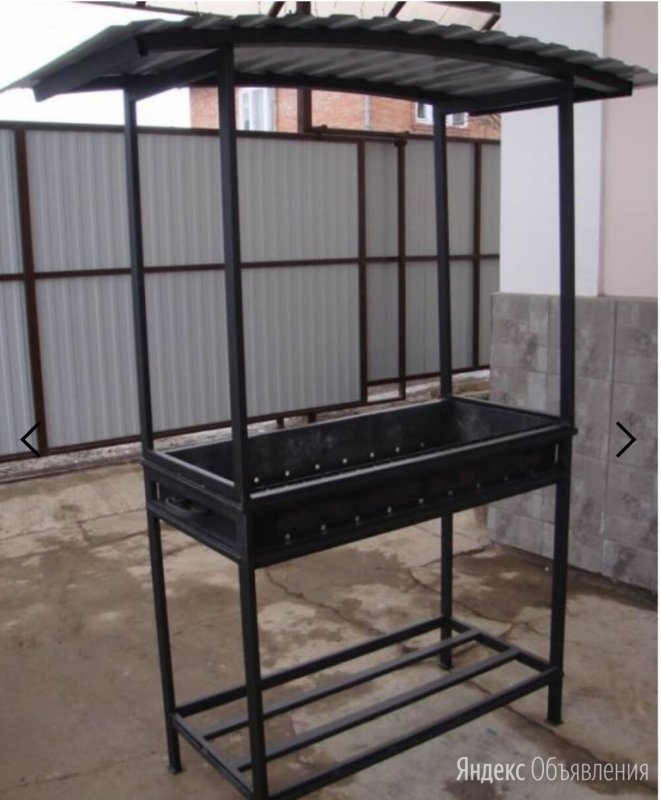 Мангал МС-1