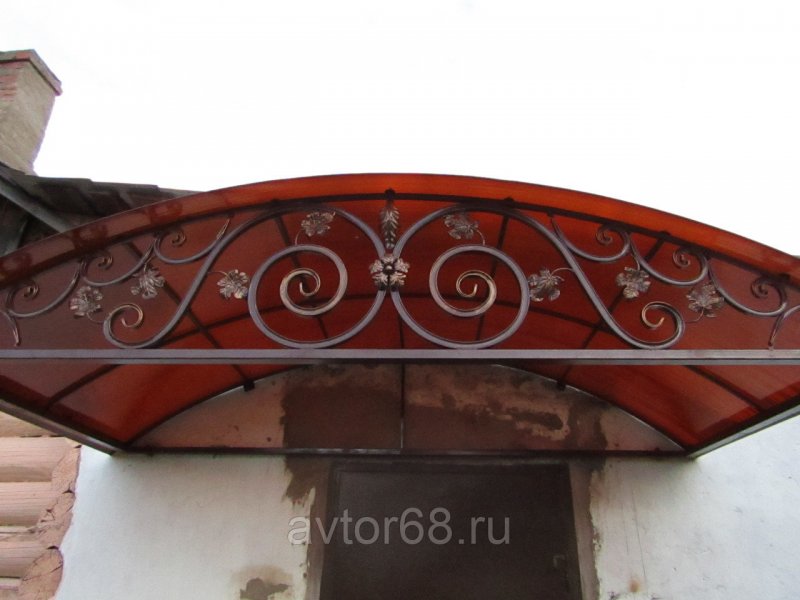 Кованые элементы для козырька