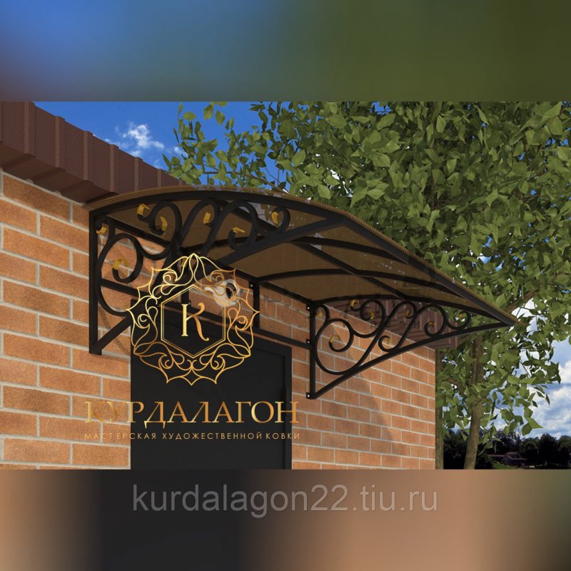 Художественная ковка козырек крыльца