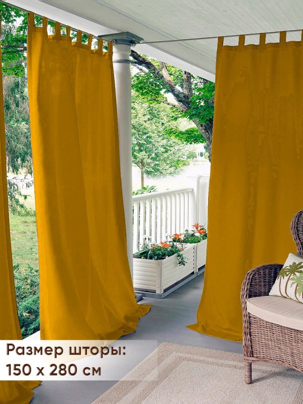 Уличные шторы