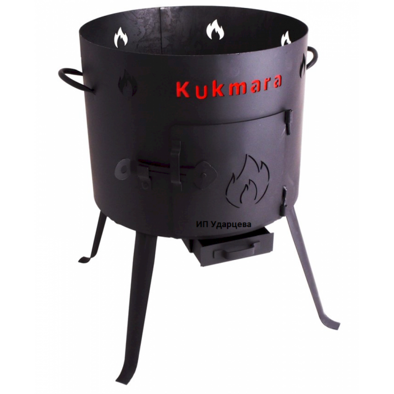 Учаг для казана Kukmara 7л ук09 t-2.0мм
