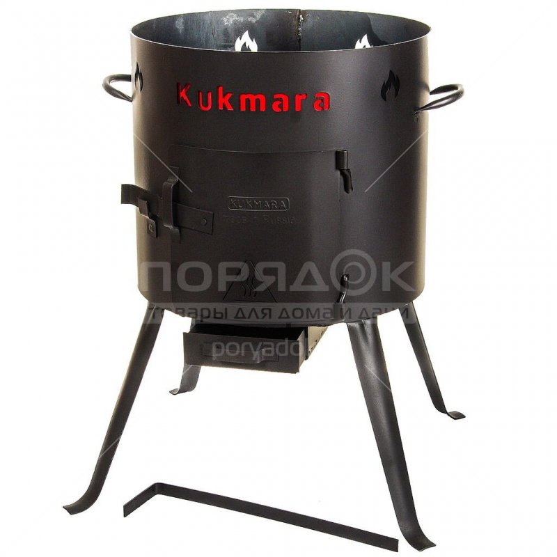 Kukmara учаг для казана (12 л)