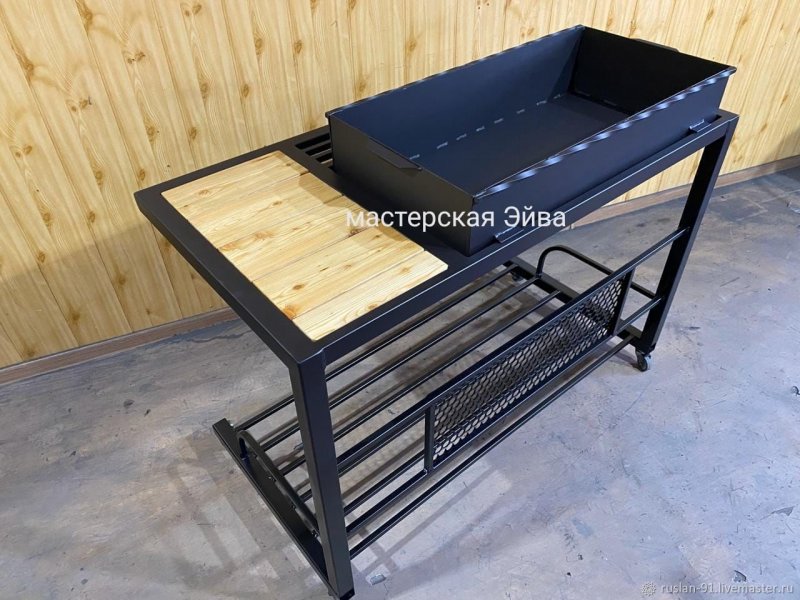 Barbekyu Charcoal BBQ 2069