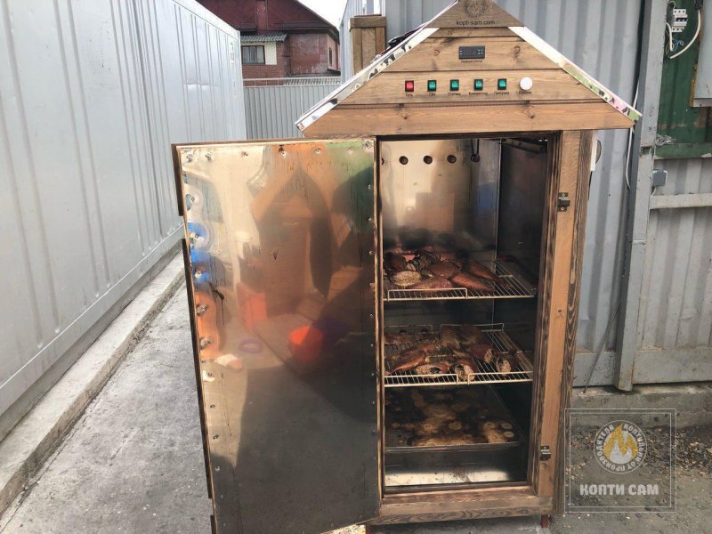 Коптилка для Холодное копчение