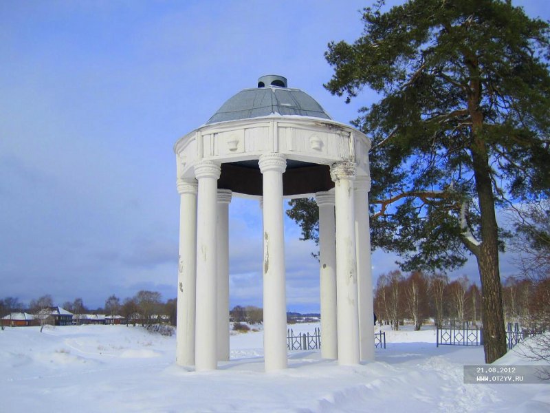 Ефремовская Ротонда