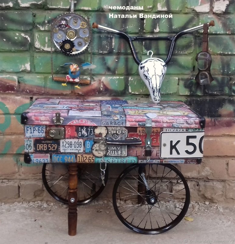Чемоданы и велосипед фотосессия