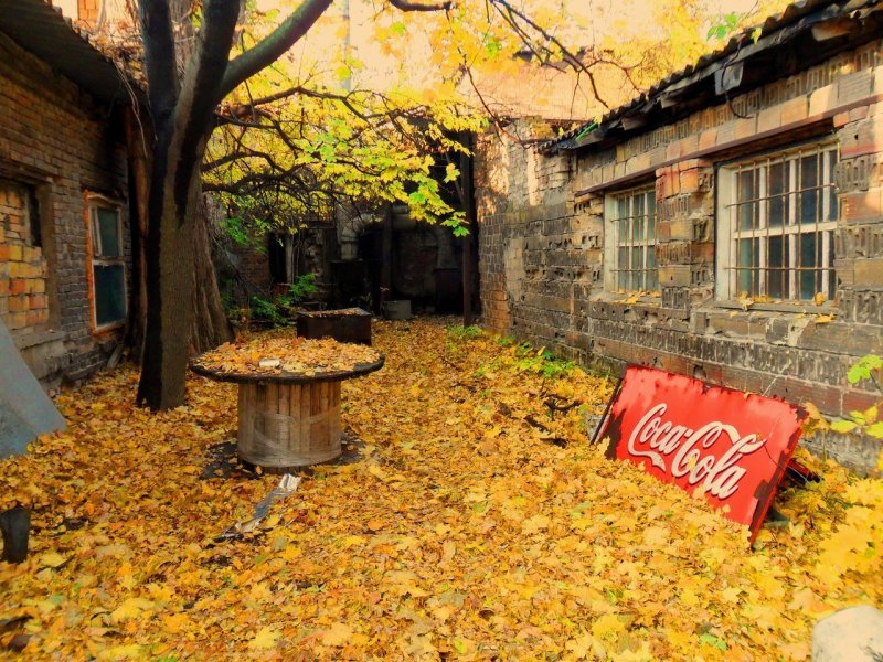 Осенний провинциальный город