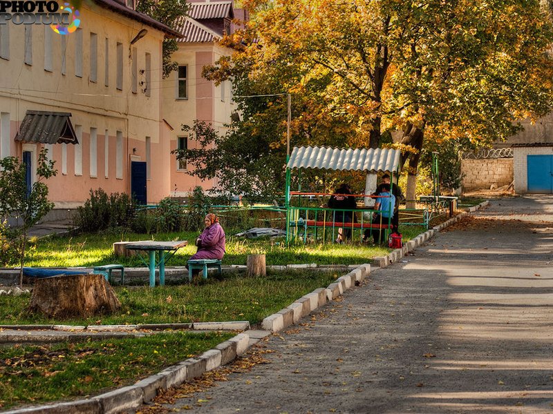 Осень во дворе фото