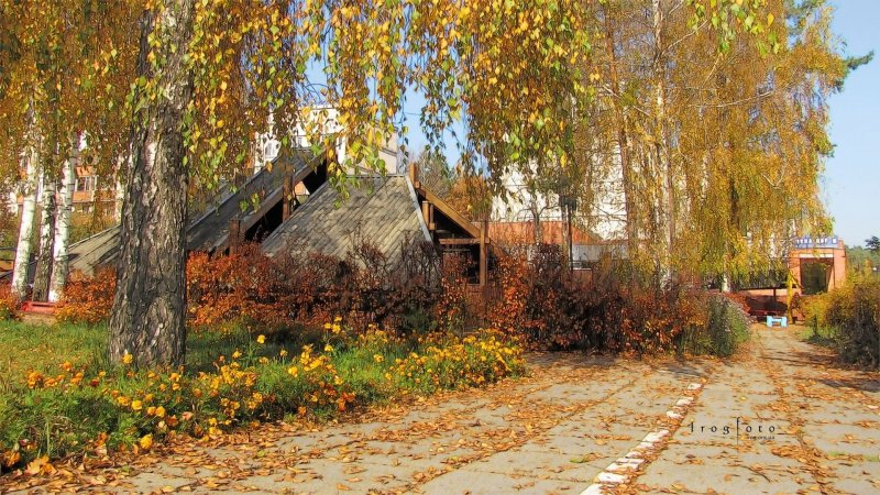 Деревенская осень