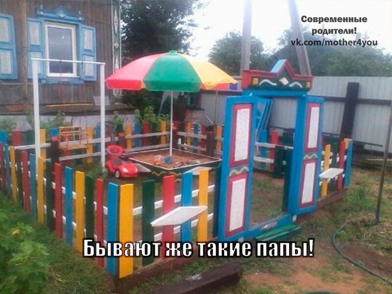 Детская зона на даче