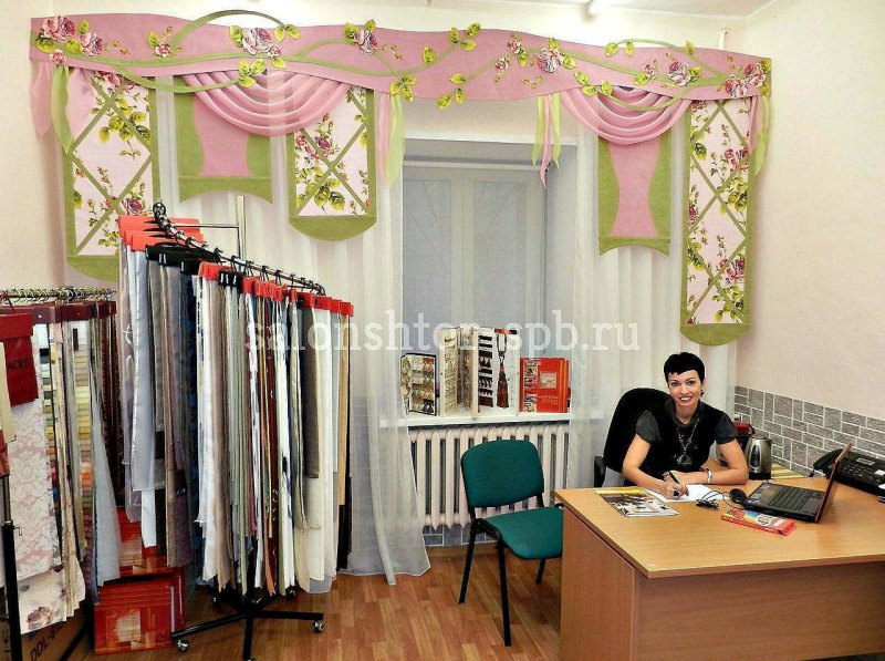 Дизайн магазина штор