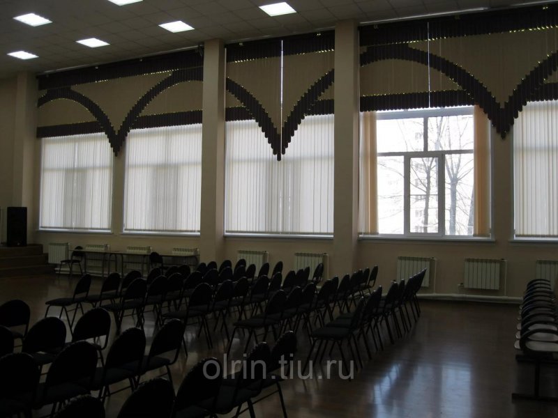 Школа искусств актовый зал Балашиха