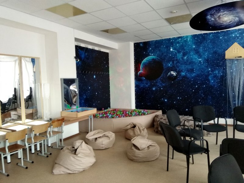 Сенсорная комната психологической разгрузки для студентов