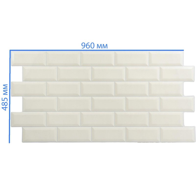 Панель ПВХ плитка - кабанчики, бежевая, 485х960