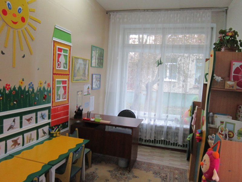 Кабинет детского психолога