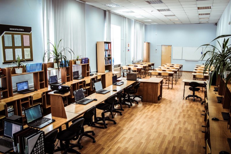 Современный класс информатики