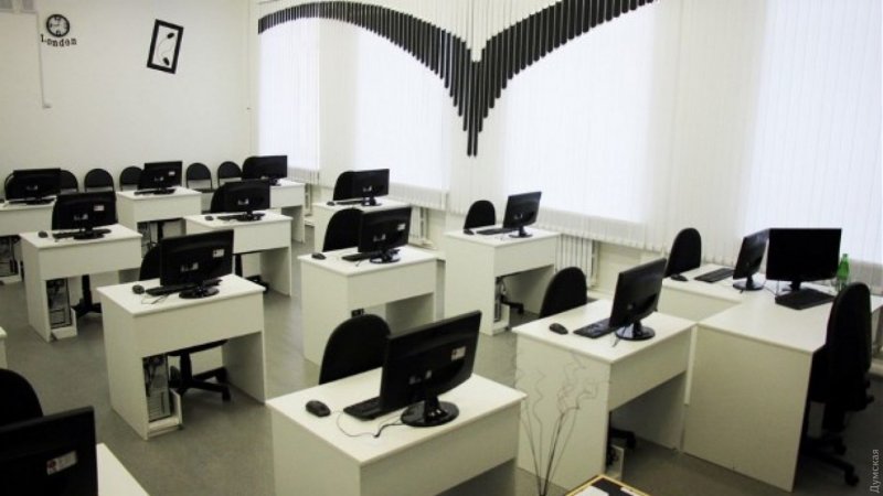 Современные компьютерные классы