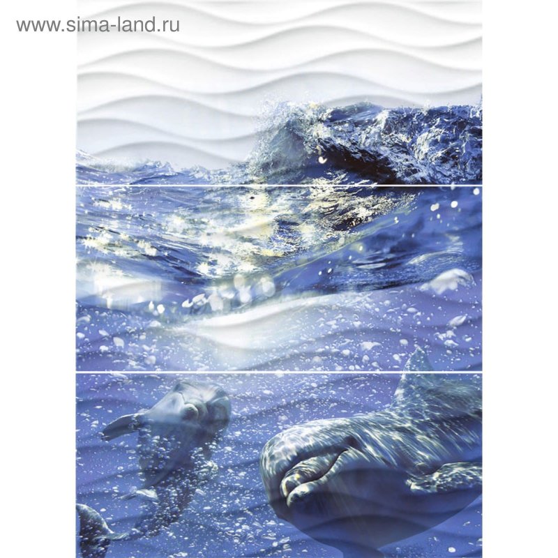 Cersanit Wave Dolphins