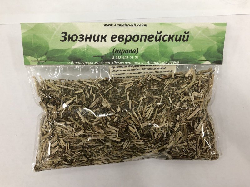 Зюзник Европейский трава 50г