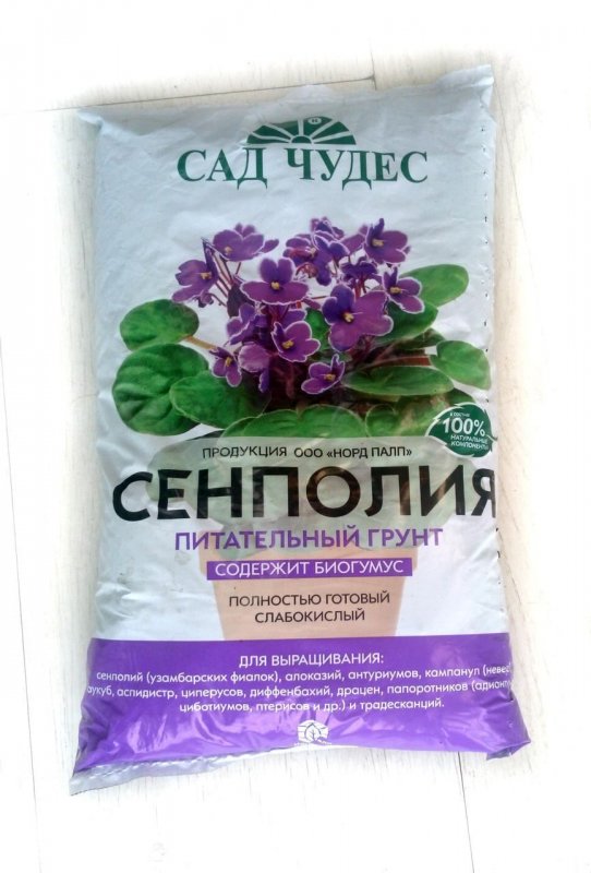 Земля для герани