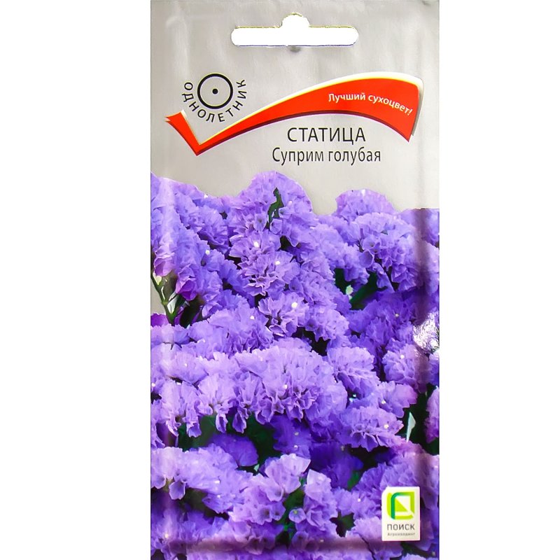 Статица Суприм