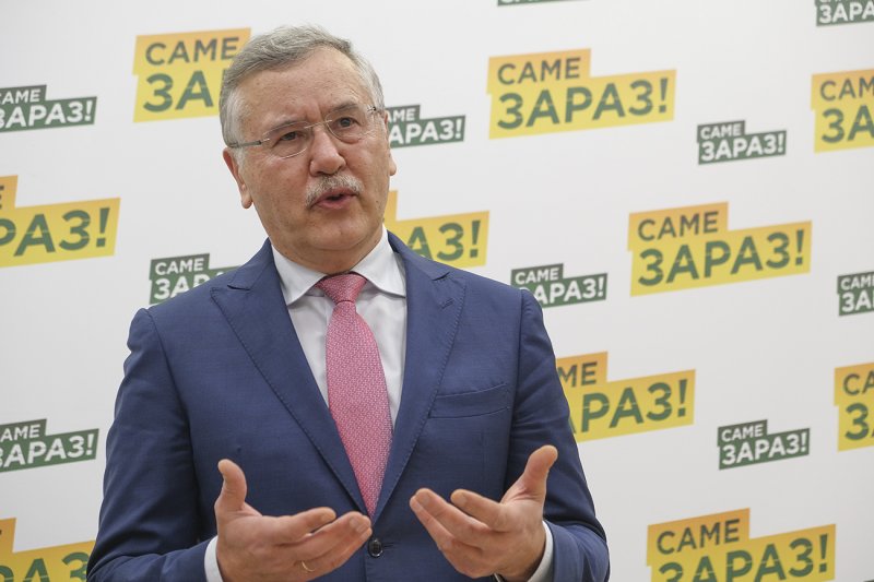 Кирказон плоды