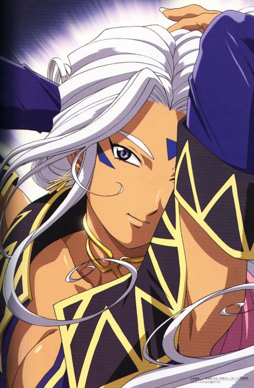 Урд / Urd