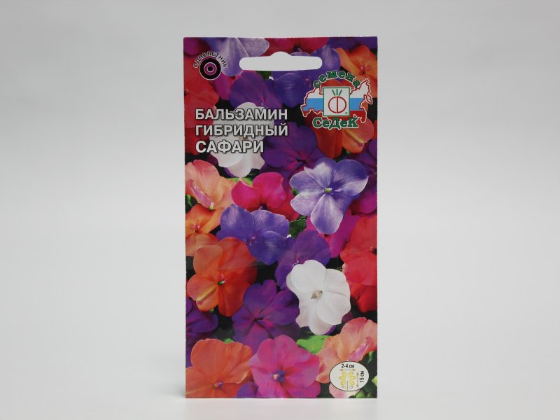 Малиновый Ванька
