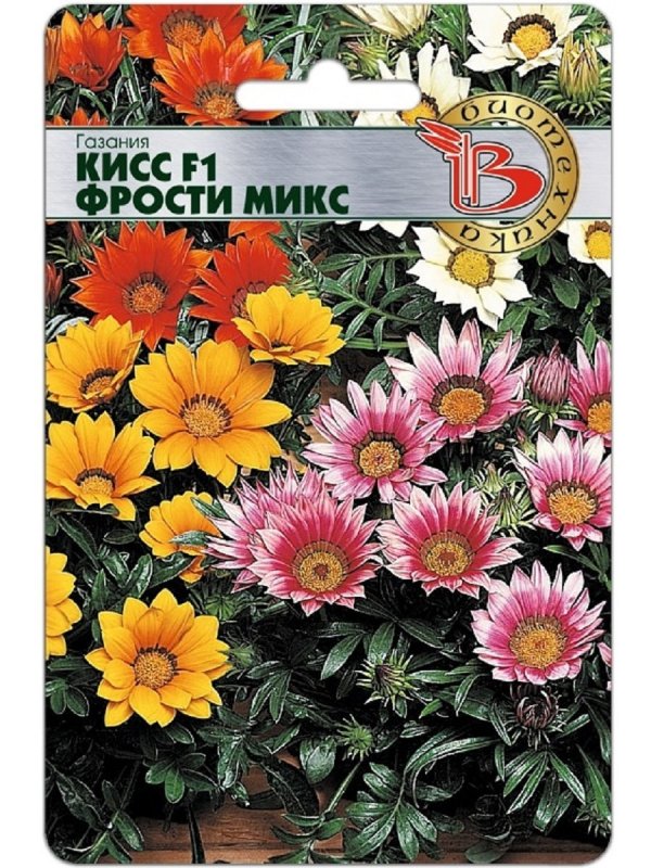 Гацания Фрости микс