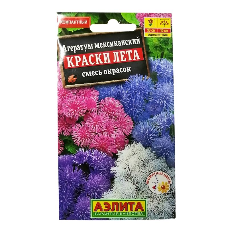Агератум мексиканский краски лета смесь 0,1г а