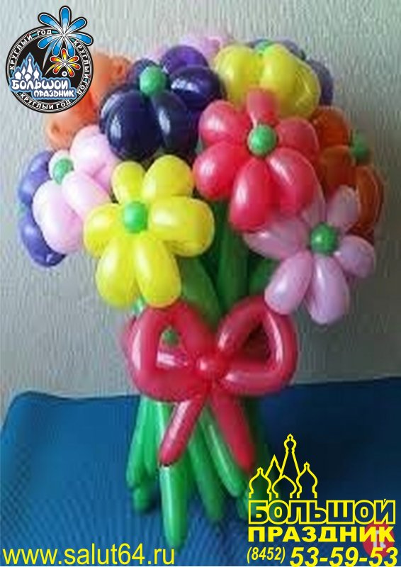 Букет из шаров