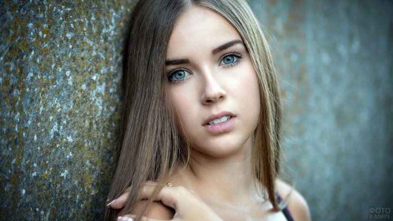 Голубоглазые девушки