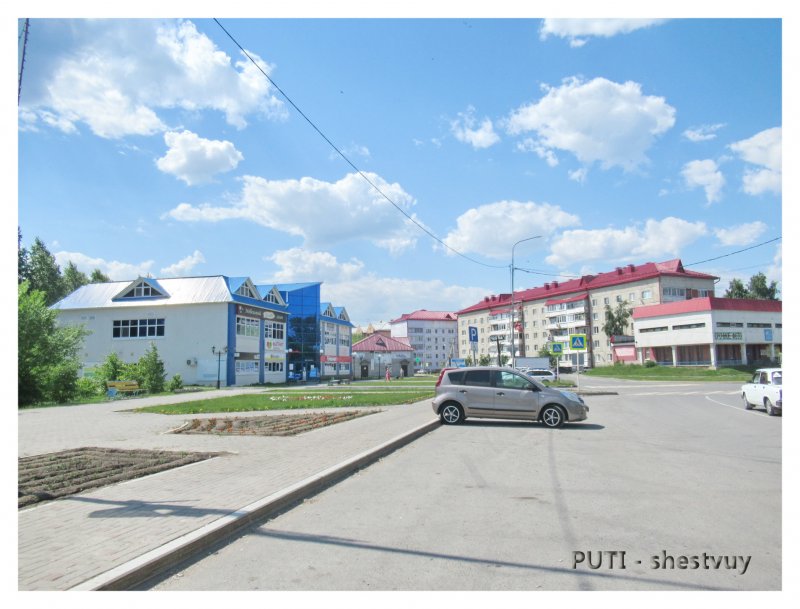 Поселок Каскара Тюменская область
