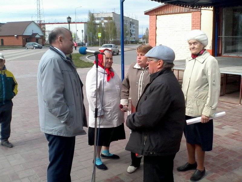 Созоново Тюмень