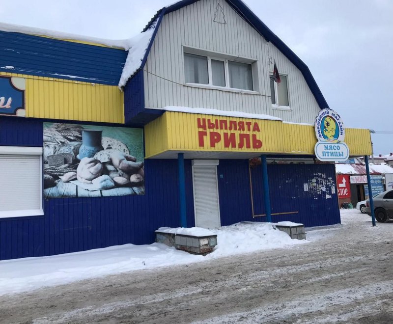 Шалфей железистый