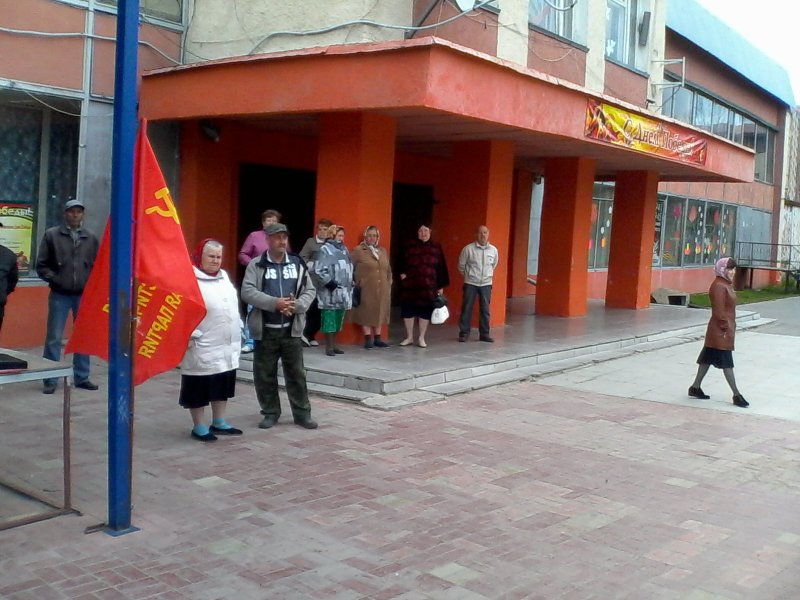 ДК Каскара