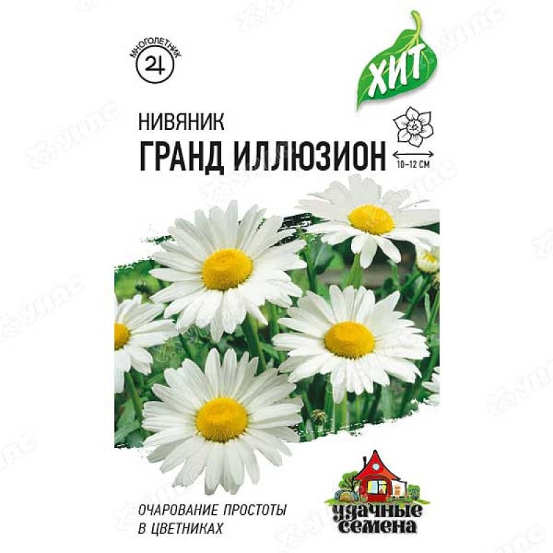 Нивяник Вайрал Суприм