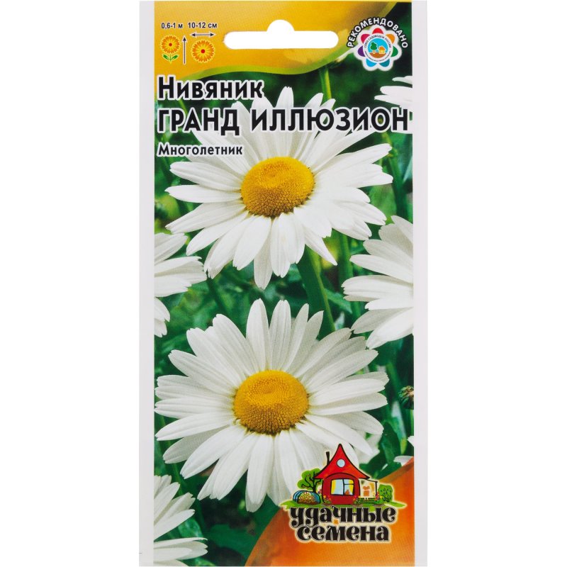 Нивяник Реал галакси