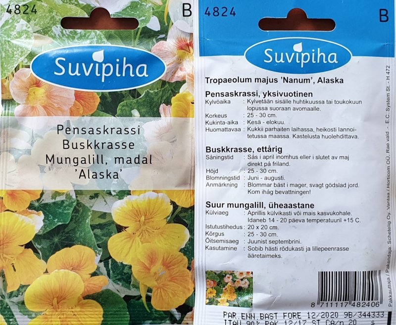 Семена Suvipiha 5065