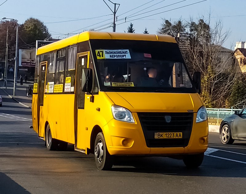Рута 25 Газель Некст