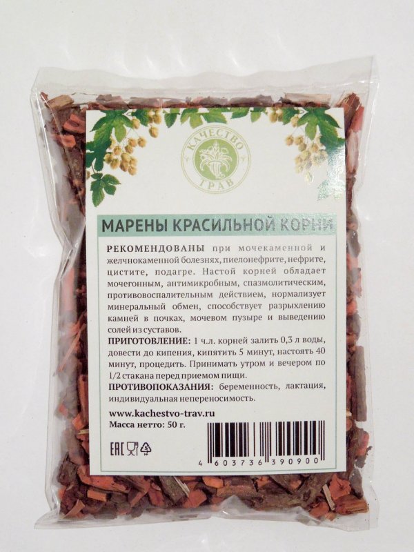 Марена краситель